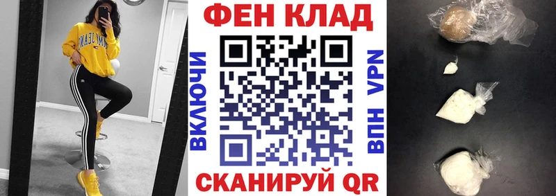 Амфетамин 97%  Дудинка 