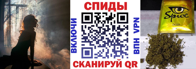 где найти   Дудинка  Бутират Butirat 