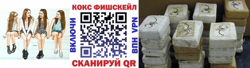 COCAIN Эквадор Дудинка