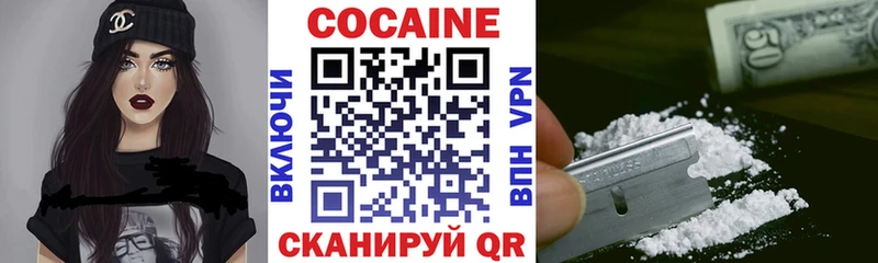 COCAIN Эквадор  купить закладку  Дудинка 