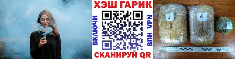 где найти наркотики  Дудинка  ГАШИШ Premium 