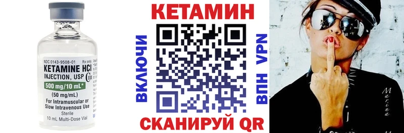 даркнет сайт  Дудинка  КЕТАМИН ketamine 