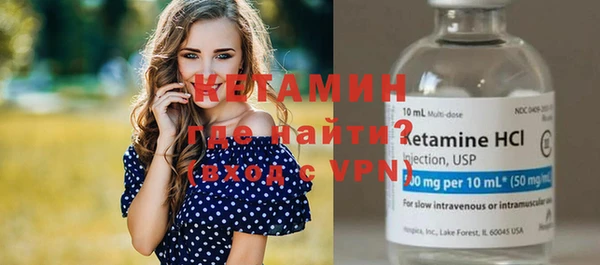 спиды Володарск