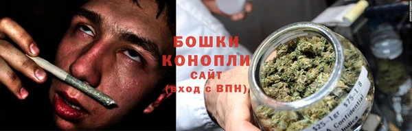 COCAINE Вязники