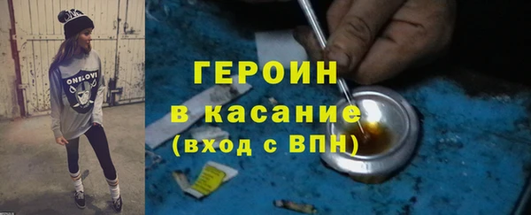 ешки Вязьма