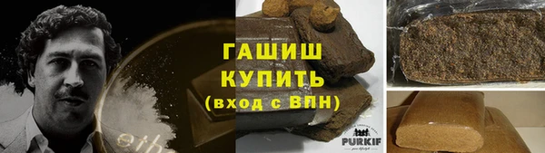 COCAINE Вязники