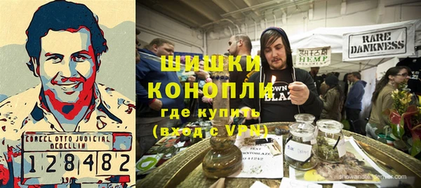 спиды Володарск