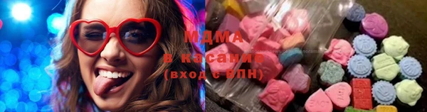 COCAINE Вязники