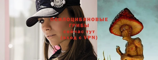 кокаин перу Волоколамск