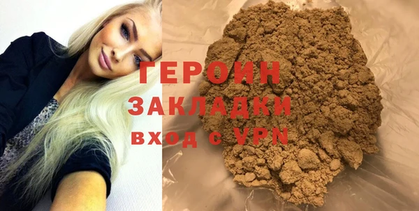 винт Гусев