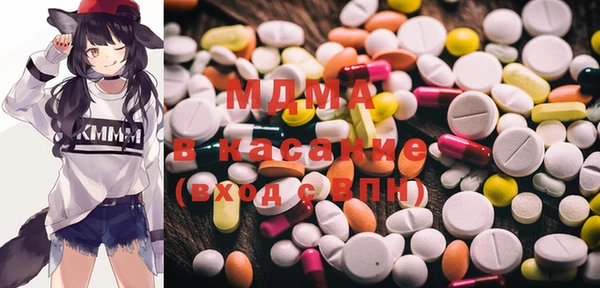 COCAINE Вязники