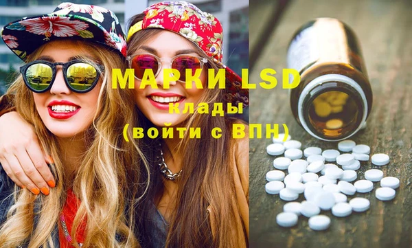 мефедрон Вяземский