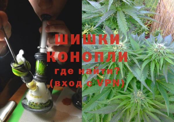 кокаин перу Волоколамск