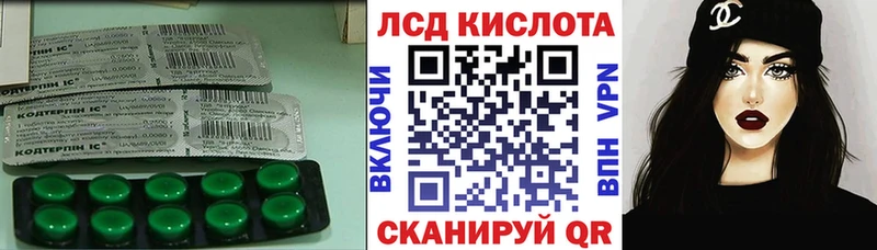 продажа наркотиков  мориарти Telegram  ЛСД экстази кислота  Дудинка 