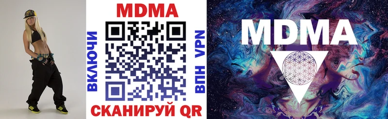 MDMA VHQ Дудинка