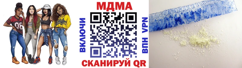 МДМА VHQ Дудинка