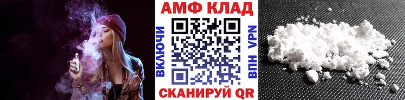 Метамфетамин пудра Дудинка
