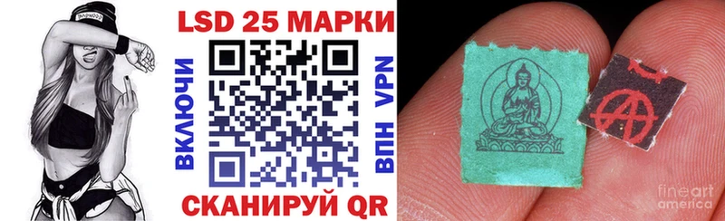 сколько стоит  Дудинка  Наркотические марки 1,8мг 